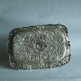 MS3141 Antique Silver Embossed Dish