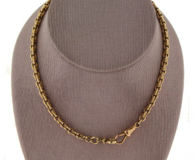 Vintage 18ct Gold Albert Chain