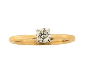 Contemporary 18ct Gold Solitaire Diamond Ring